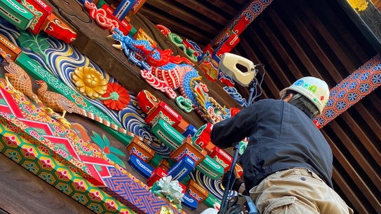 Chichibu Shrine