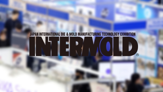 Intermold