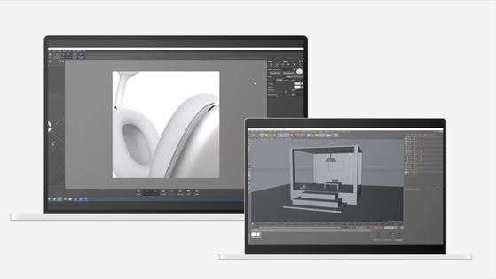 Best 3D rendering software