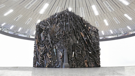 The Gun Sculpture