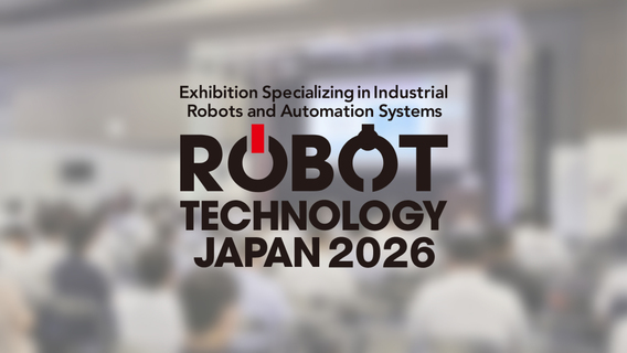 Robot Technology Japan