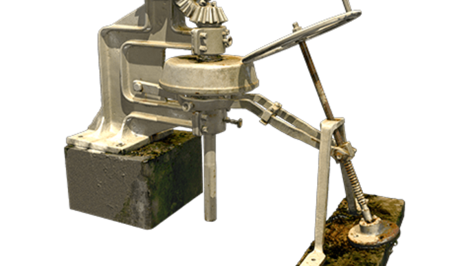 Part of a mining machine
